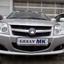 Защита радиатора Geely MK