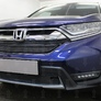 Защита радиатора Honda CR-V (2017-2023)