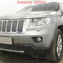 Защита радиатора Jeep Grand Cherokee (2010-2013)