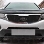 Защита радиатора Kia Sorento (2009-2012)