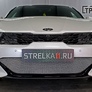 Защита радиатора Kia K5 GT-Line / Style (2020-2024)