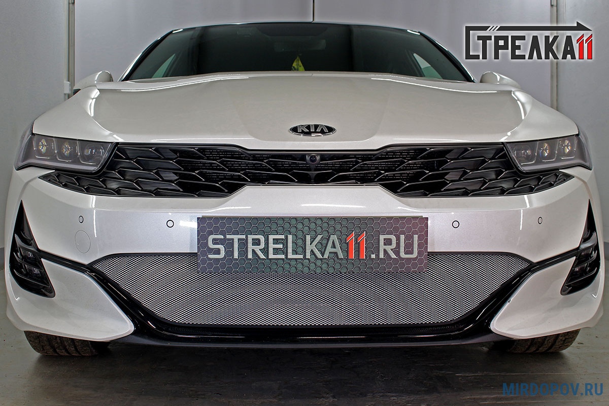 Защита радиатора Kia K5 GT-Line / Style (2020-2024) № - купить по лучшей  цене на mirdopov.ru