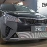 Защита радиатора Premium Kia Rio (2020-2024)