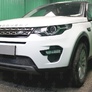 Защита радиатора Land Rover Discovery Sport (2015-2019)