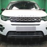 Защита радиатора Land Rover Discovery Sport (2015-2019)