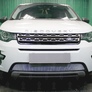 Защита радиатора Land Rover Discovery Sport (2015-2019)