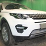 Защита радиатора Land Rover Discovery Sport (2015-2019)