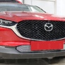 Защита радиатора Mazda CX-30 (2020-2024)