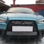 Защита радиатора Mitsubishi ASX (2010-2012)