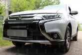 Защита радиатора Mitsubishi Outlander (2015-2018)