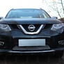 Защита радиатора Nissan X-Trail (2015-2018)