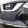 Защита радиатора Nissan X-Trail (2018-2023)