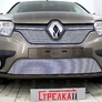 Защита радиатора Renault Sandero (2018-2024)