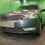 Защита радиатора Skoda Rapid (2014-2017)