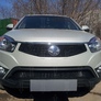 Защита радиатора Ssang Yong Actyon (2013-2018)