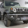 Защита радиатора для Suzuki Jimny (2019-2024)