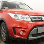 Защита радиатора Suzuki Vitara (2015-2024)