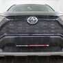 Защита радиатора Toyota RAV4 (2019-2024)