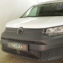 Защита радиатора Volkswagen Caddy (2021-2023)