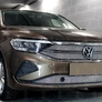 Защита радиатора Volkswagen Polo лифтбэк Exclusive (2020-2024)