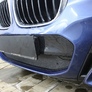 Зимняя защита радиатора нижняя BMW X3 (2017-2021)