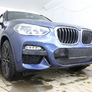 Зимняя защита радиатора нижняя BMW X3 (2017-2021)