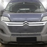 Зимняя защита радиатора Citroen Jumper (2014-2023)