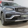 Зимняя защита радиатора Geely Atlas Pro (2021-2023)