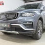 Зимняя защита радиатора Geely Atlas Pro (2021-2023)