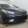 Зимняя защита радиатора Kia Cerato (2016-2018)