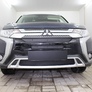 Зимняя защита радиатора Mitsubishi Outlander (2018-2023)