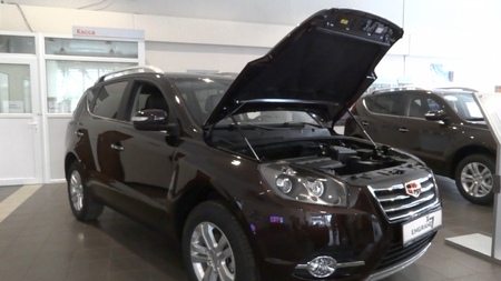 Амортизатор капота (упор) Geely Emgrand X7 (2013-2019) KU-GL-EMX7-00