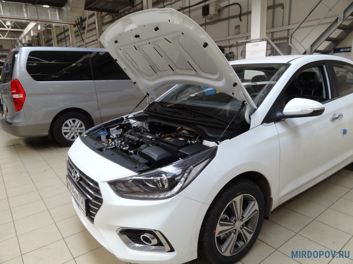 Амортизатор капота (упор) Hyundai Solaris (2017-2024) № KU-HY-SL02-00 -  купить по лучшей цене на mirdopov.ru