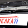 Защита камеры заднего вида Geely Tugella (2020-2024)