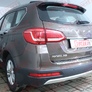 Защита камеры заднего вида Haval H6 (2014-2020)