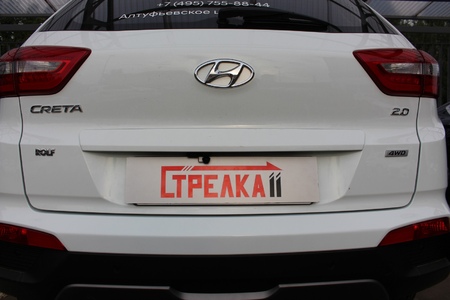 Защита камеры заднего вида Hyundai Creta (2016-2021) 15055039