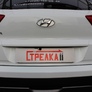 Защита камеры заднего вида Hyundai Creta (2016-2021)