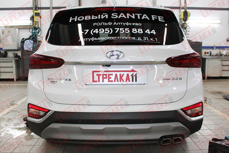 Защита камеры заднего вида Hyundai Santa Fe (2018-2020) 15190052