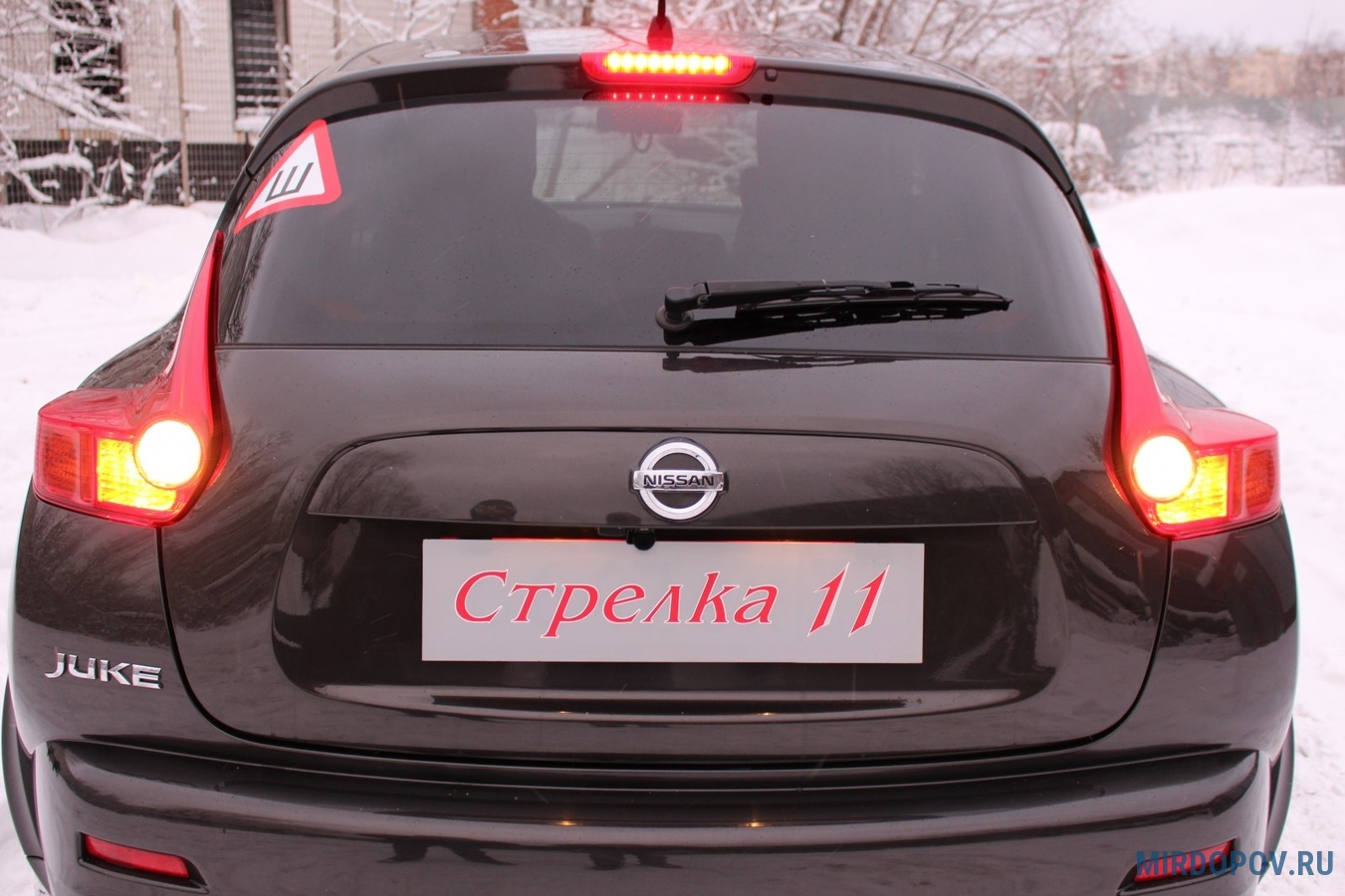 Защита камеры заднего вида Nissan Juke (2010-2014) № 29109039 - купить по  лучшей цене на mirdopov.ru